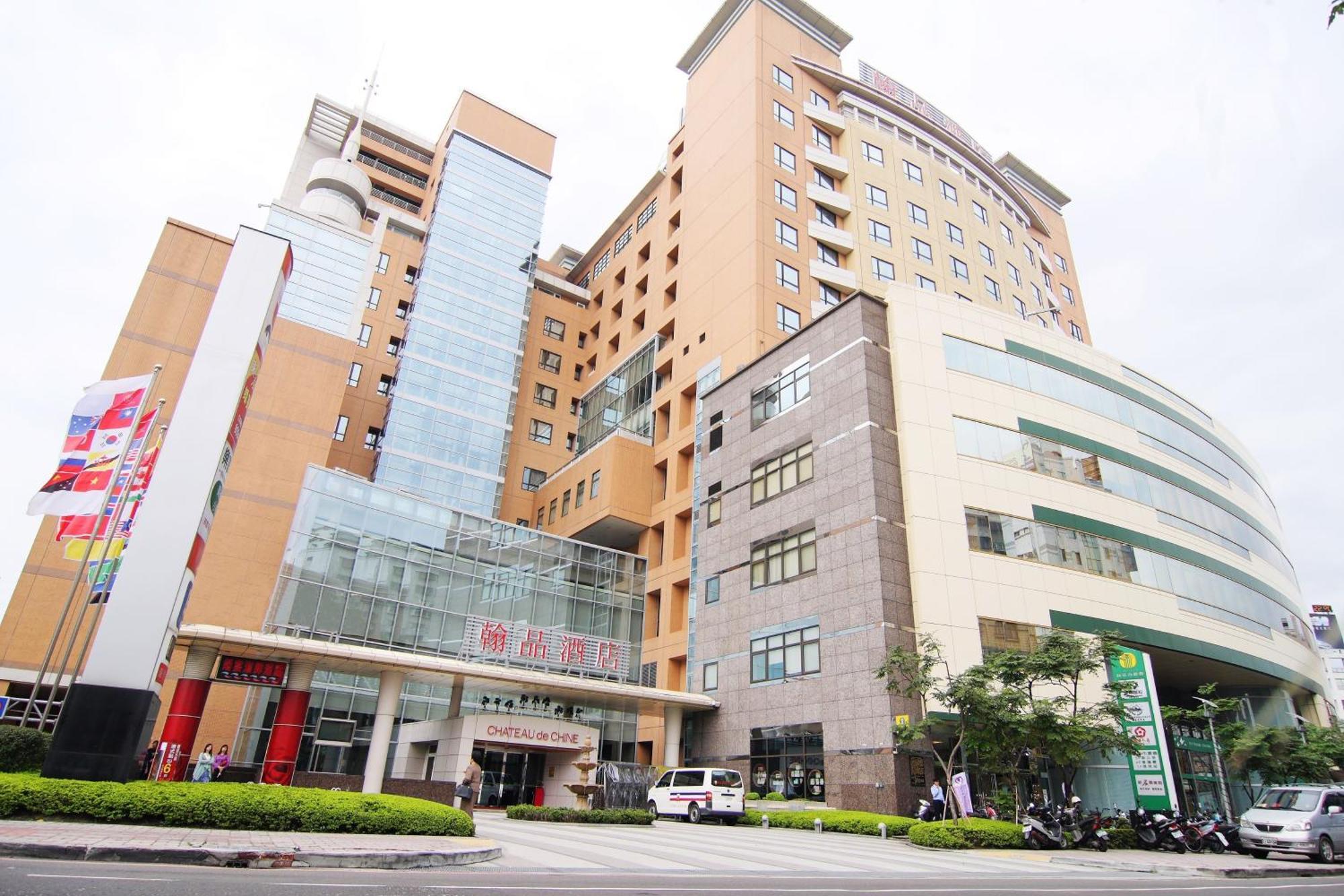 Chateau De Chine Xinzhuang Hotel Taipei Exterior photo